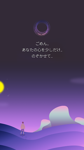 BOIMタロット-タロットカード,タロット,運勢 Screen 2
