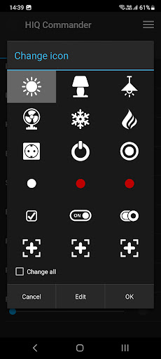 HIQ Commander Screen 3