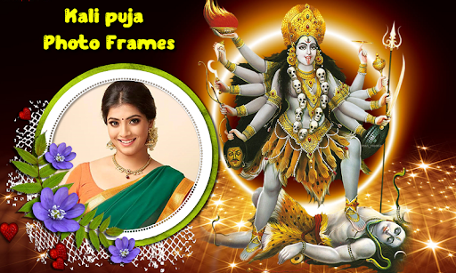 Kali Puja Photo Frames Screen 2