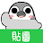 Download Taiwanese Stickers Pesoguin APK for Windows