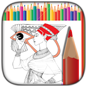 Egyptian God Coloring Pages