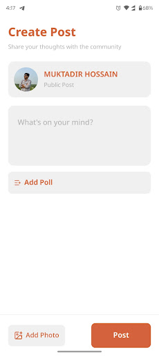 VU Alumni screenshot 2