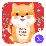 Happy Spring Festival-APUS Launcher Theme icon