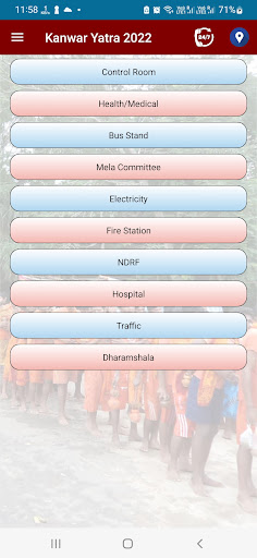 Kanwar Yatra Screen 3