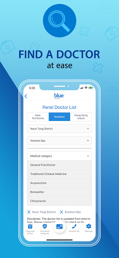Blue WeMedi Screen 3