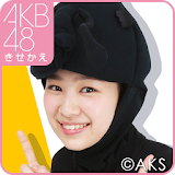 AKB48きせかえ(公式)小笠原茉由-J14 icon