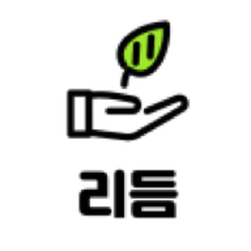 리듬 - 예술&미디어 봉사 플랫폼 logo