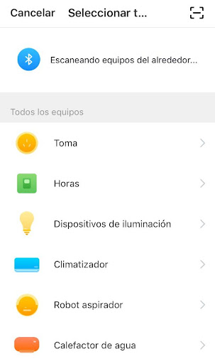 Smart Home IRT Screenshot 2 - AppWisp.com