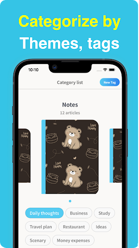 All Notes - notepad, notebook Screen 2