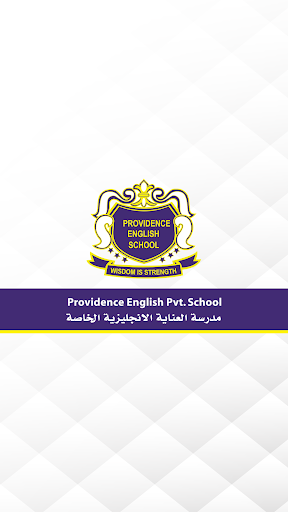 Android application Providence English Private Sch screenshort
