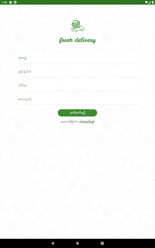 Fresh Delivery Myanmar