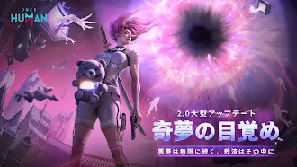 Game screenshot Once Human mod apk