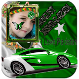 Pak independence day Frames icon