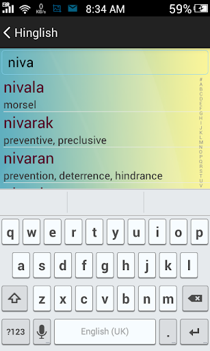Hinglish Dictionary Screenshot 2 - AppWisp.com