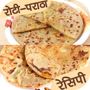 Top 30 Books & Reference Apps Like Roti-Paratha Recipes (HINDI) - Best Alternatives