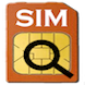 SIM Reader - Androidアプリ