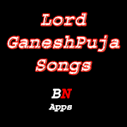 Lord Ganesh Puja Songs