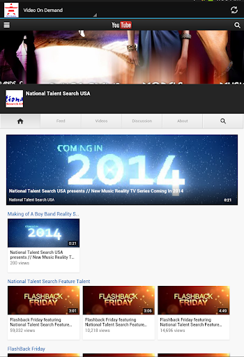 National Talent Search Mobile