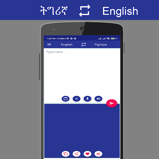 Android application Tigrinya English Translator screenshort