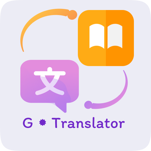 U Dictionary - All Translator