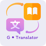 U Dictionary - All Translator icon