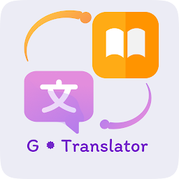U Dictionary - All Translator