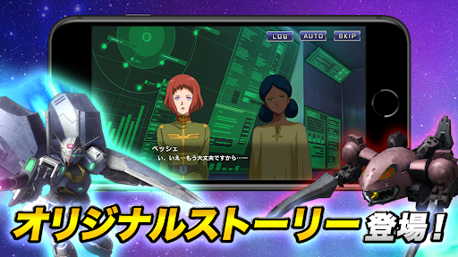 機動戦士ガンダム U.C. ENGAGE - Role Playing - games