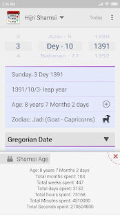 Date Convert + Calendar ud83dudcc5 google_4.1 APK screenshots 4