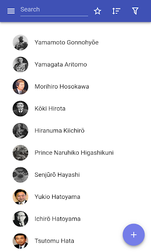 Japanese Prime Minister