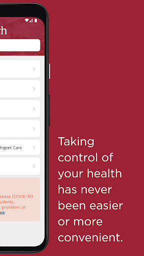 UAMS Health Screen 2