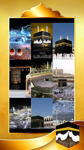 Kaaba Wallpaper - Apps on Google Play