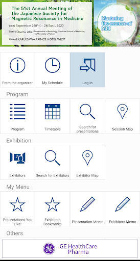 Android application JSMRM2023（JSMRM2023） screenshort