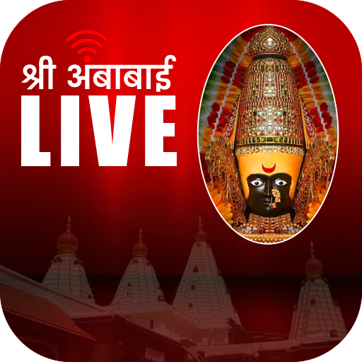 Ambabai Live Darshan  Icon