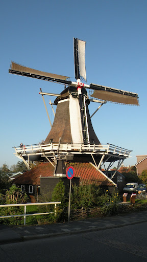 Android application Windmills in Holland screenshort