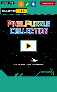 PIXEL PUZZLE COLLECTION 1.2.1 screenshots 10