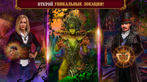 Spirit Legends 1 f2p скриншот 2