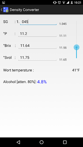 BrewTools Screen 3
