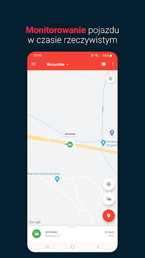Securitas Online Screen 2