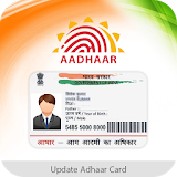 Aadhar Card Update Online icon