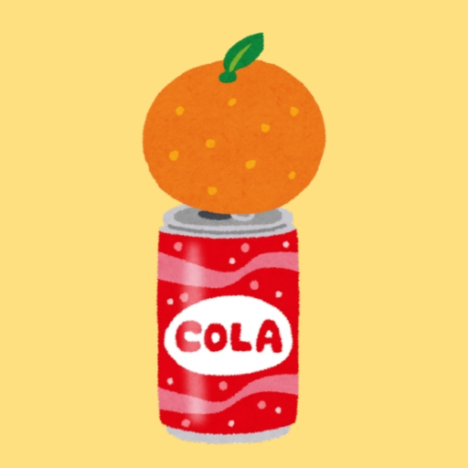 アルミ缶の上にあるみかん！ logo