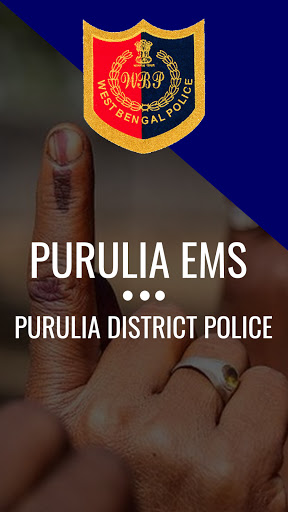Android application PURULIA EMS screenshort