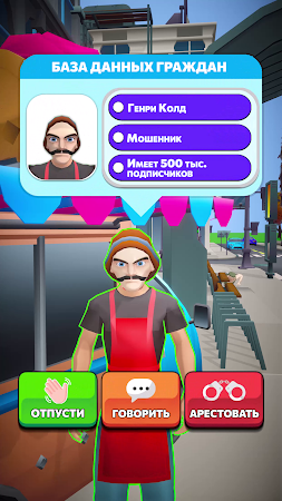 Game screenshot Patrol Officer - Игра Полиции apk download