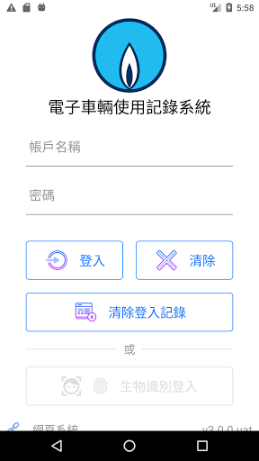 پیش نمایش برنامه