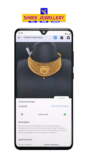 Shree Jewellery Screen 3