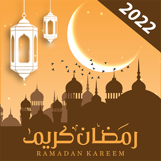 Ramadan Calendar 2022  Icon