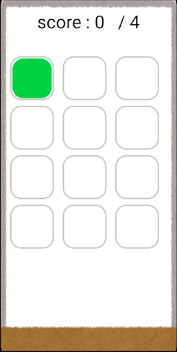 反射ゲーム Screen 3