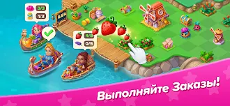 Game screenshot Star Merge: Merging Match Game apk download