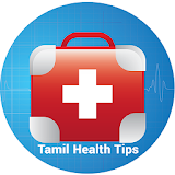 Tamil Health Tips | நலம் வாழ icon