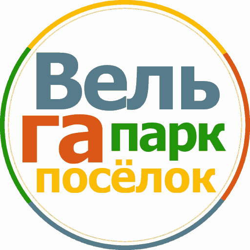 Вельга парк logo
