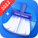 Faster Cleaner - Androidアプリ